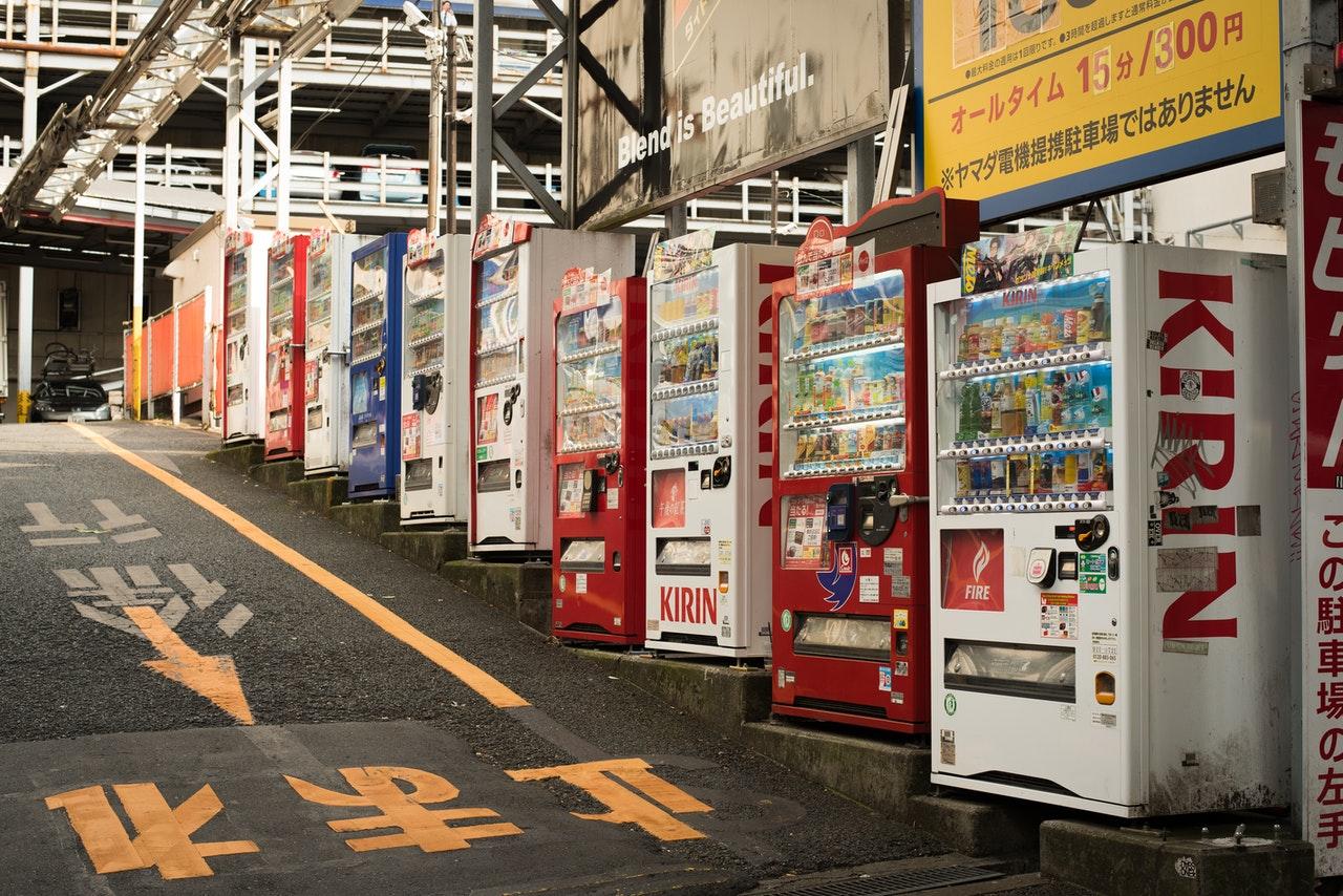 image showing row of vending machines in Japan